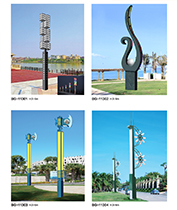 定製公園現代造型LED哔咔漫画IOS入口