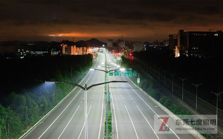 東莞哔咔漫画IOS版安装照明LED道路照明案例實拍
