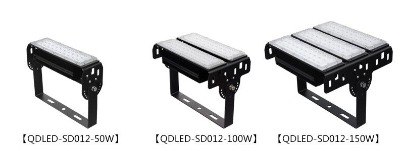 哔咔漫画IOS版安装50W、100W、150W(QDLED-SD012)鰭片式大功率模組LED隧道燈燈具圖片